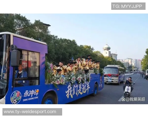 永州籍企业积极响应永州队赠车承诺展现企业责任与支持精神