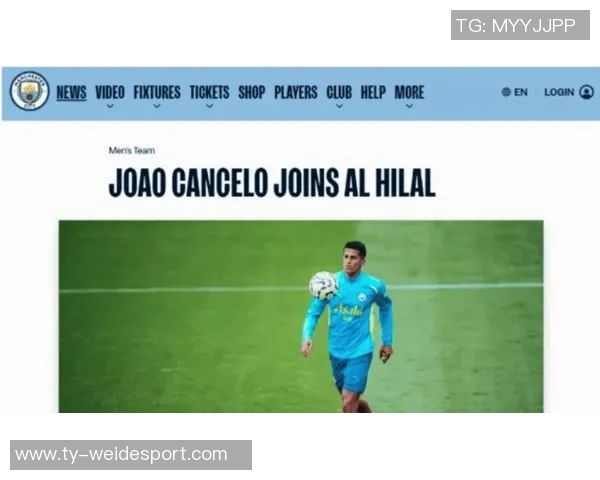 国米租借坎塞洛协议已完成球员仍在等待巴萨的决定 国米租借坎塞洛协议已完成球员仍在等待巴萨的决定