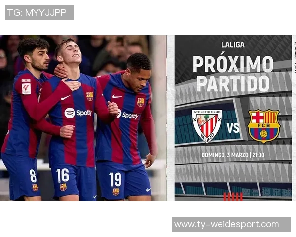 西超杯半决赛即将开战巴萨对决毕巴马竞迎战皇马总奖金高达2300万欧 西超杯半决赛即将开战巴萨对决毕巴马竞迎战皇马总奖金高达2300万欧