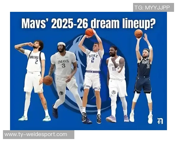 独行侠核心阵容年龄偏大弗拉格迅速成长是争冠希望的关键 独行侠核心阵容年龄偏大弗拉格迅速成长是争冠希望的关键