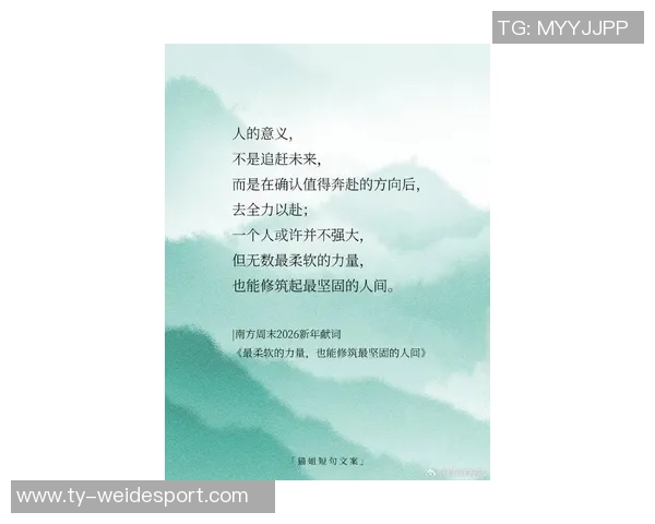比尔:内心的火焰在嘈杂中燃烧我依然坚持追寻梦想的力量 比尔:内心的火焰在嘈杂中燃烧我依然坚持追寻梦想的力量